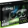 PC Intel i7 14700KF RTX 5080