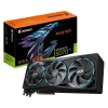 Game PC Dual chamber Ryzen