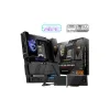Godlike Game PC RTX 5090