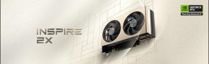 Inspire MSI