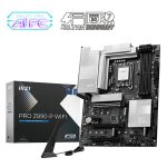 MSI Z890