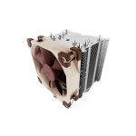 CPU air cooler with a beige 120mm fan mounted on a dense aluminum fin heatsink, used to cool a processor