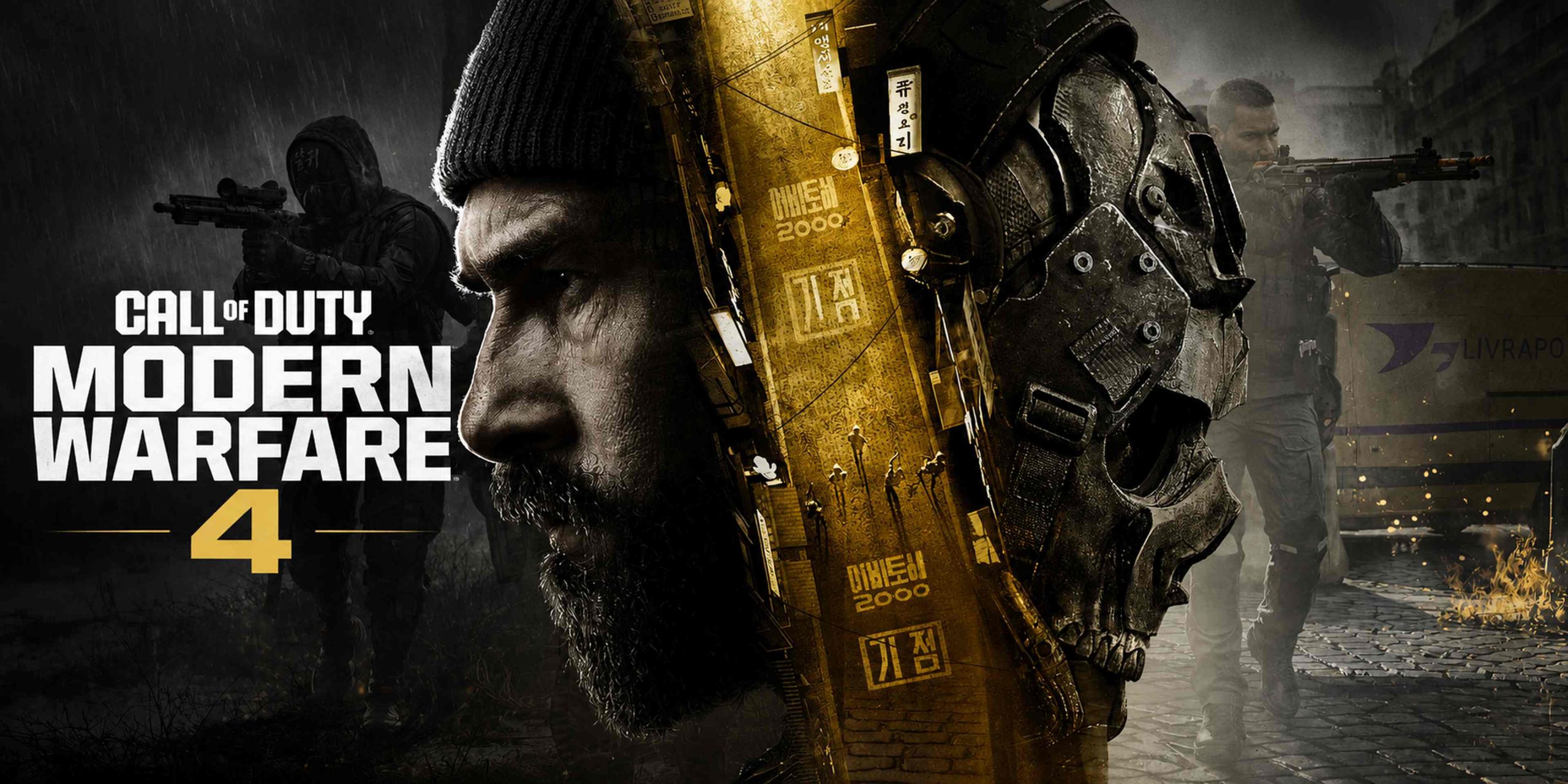 Call of Duty Modern Warfare 4